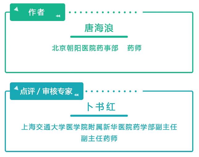 干扰素雾化治疗新冠肺炎，如何遵循规范正确使用？