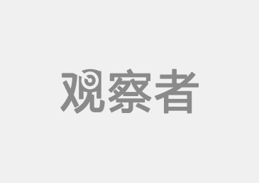 朴槿惠应习近平邀请于2013年6月27日访华