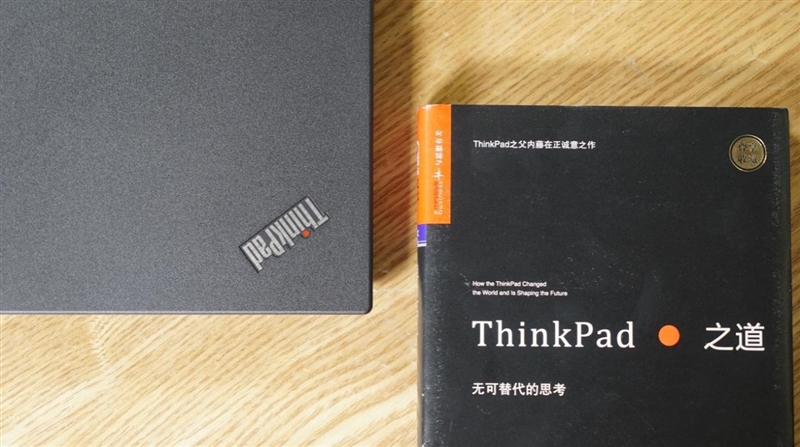 接口丰富 续航持久 “小黑”ThinkPad L490评测